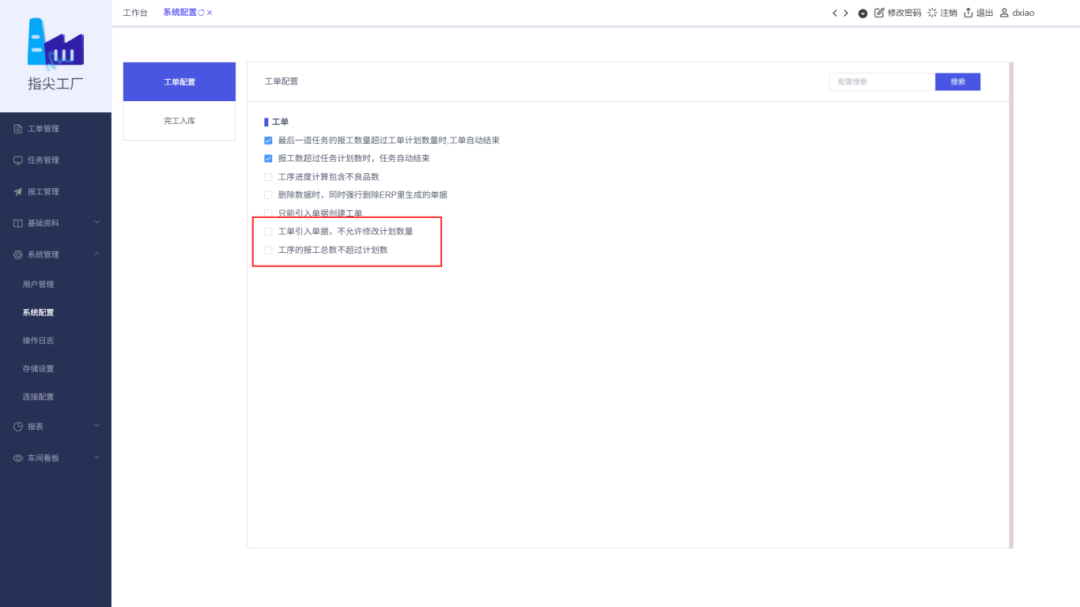 圖片關鍵詞 圖片6.png